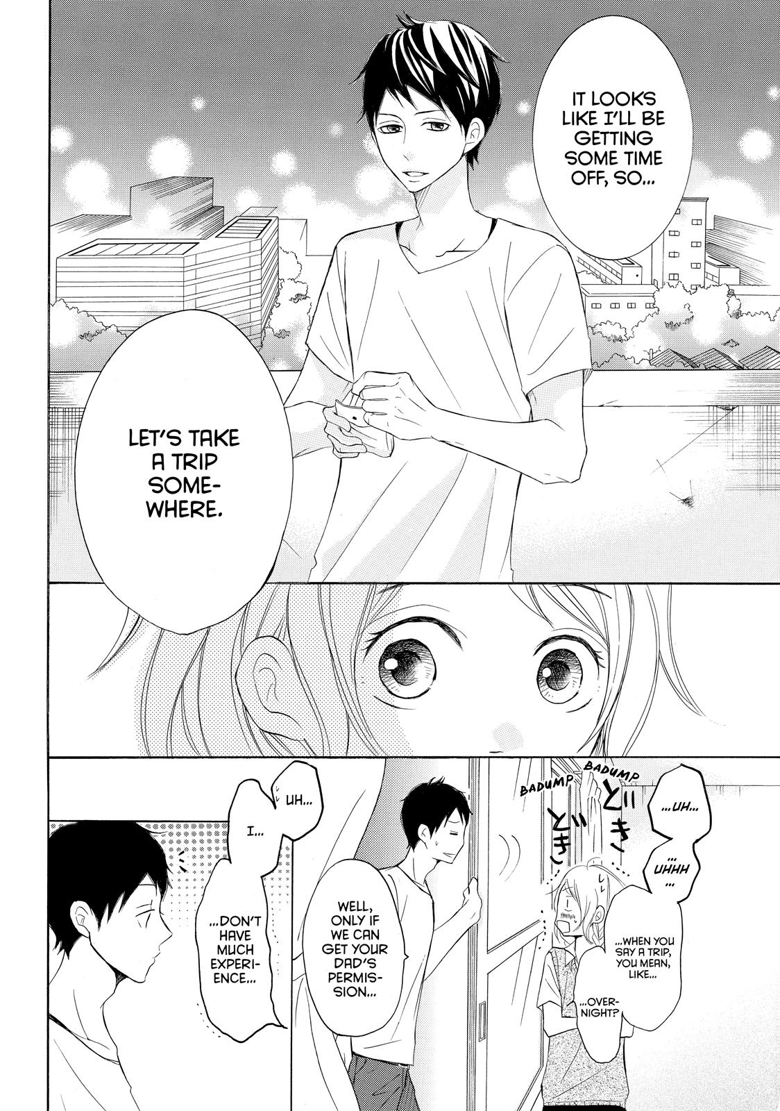 Read My Boy in Blue (en) Manga Online