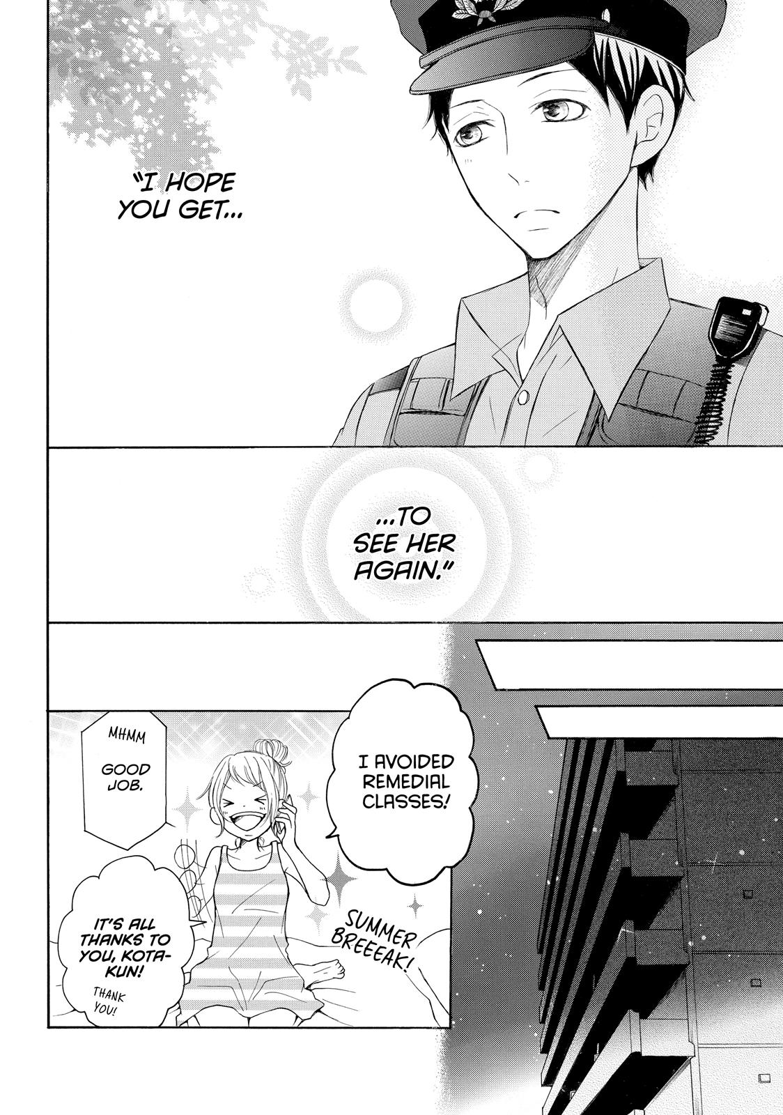 Read My Boy in Blue (en) Manga Online