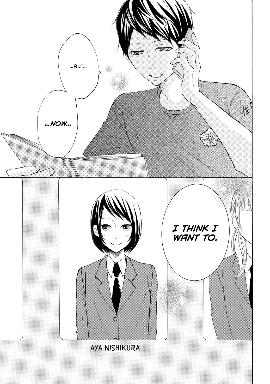 Read My Boy in Blue (en) Manga Online