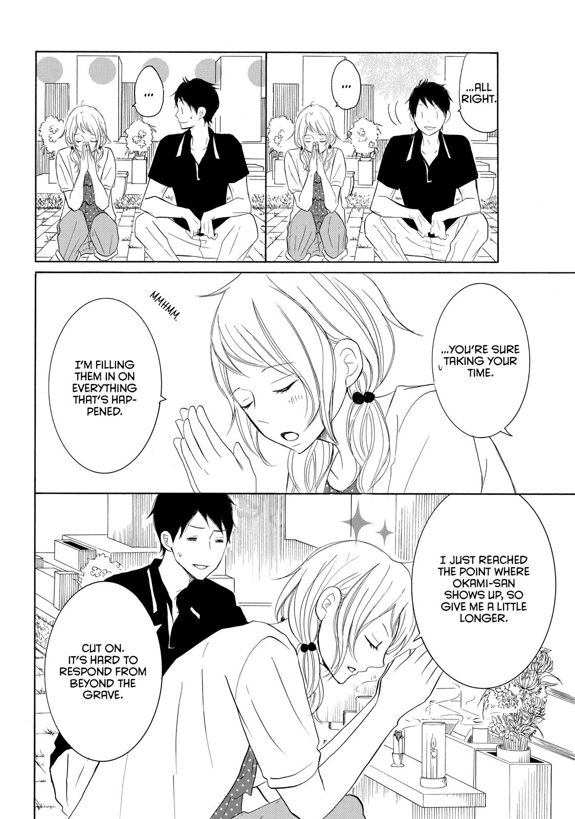 Read My Boy in Blue (en) Manga Online