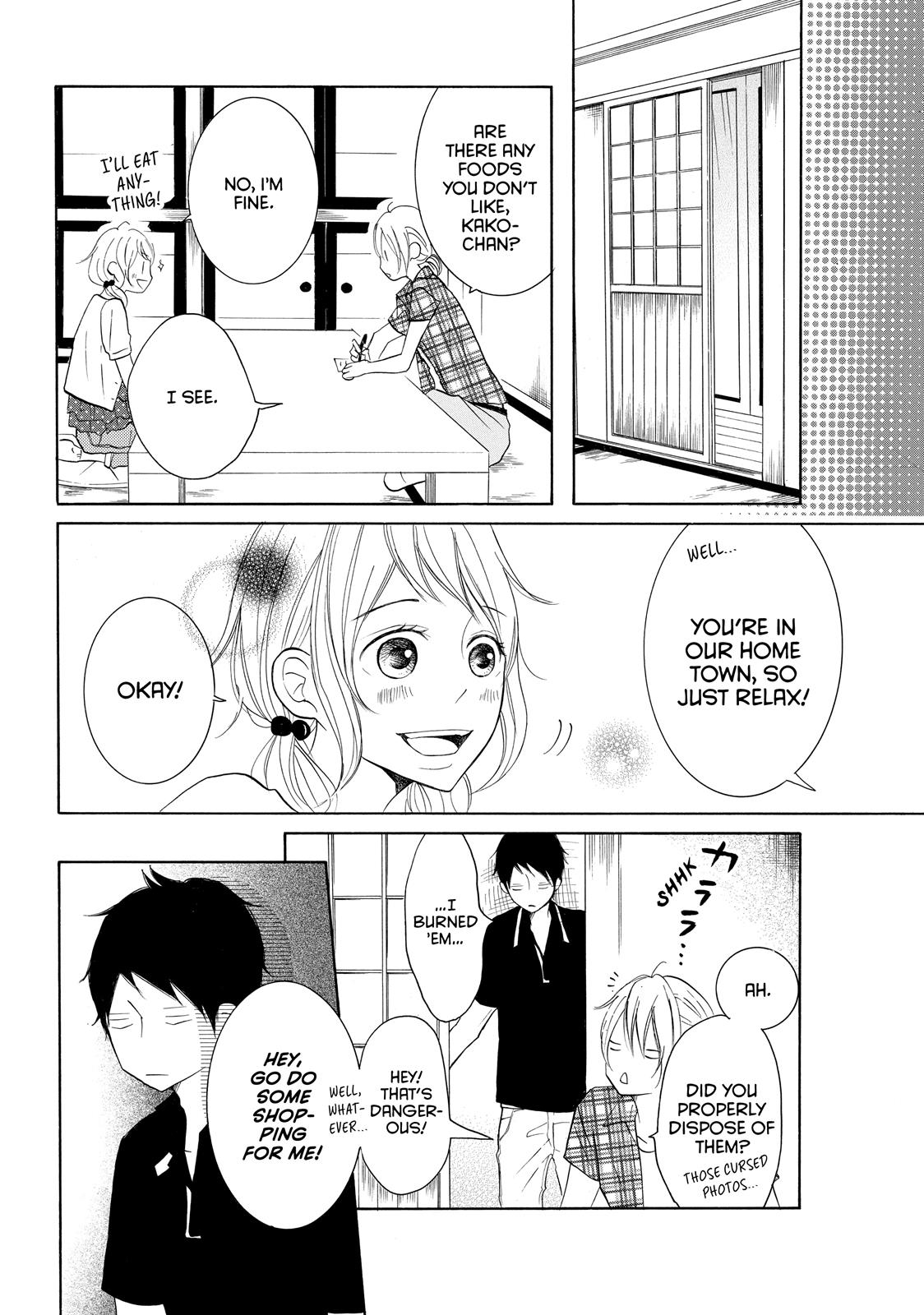 Read My Boy in Blue (en) Manga Online