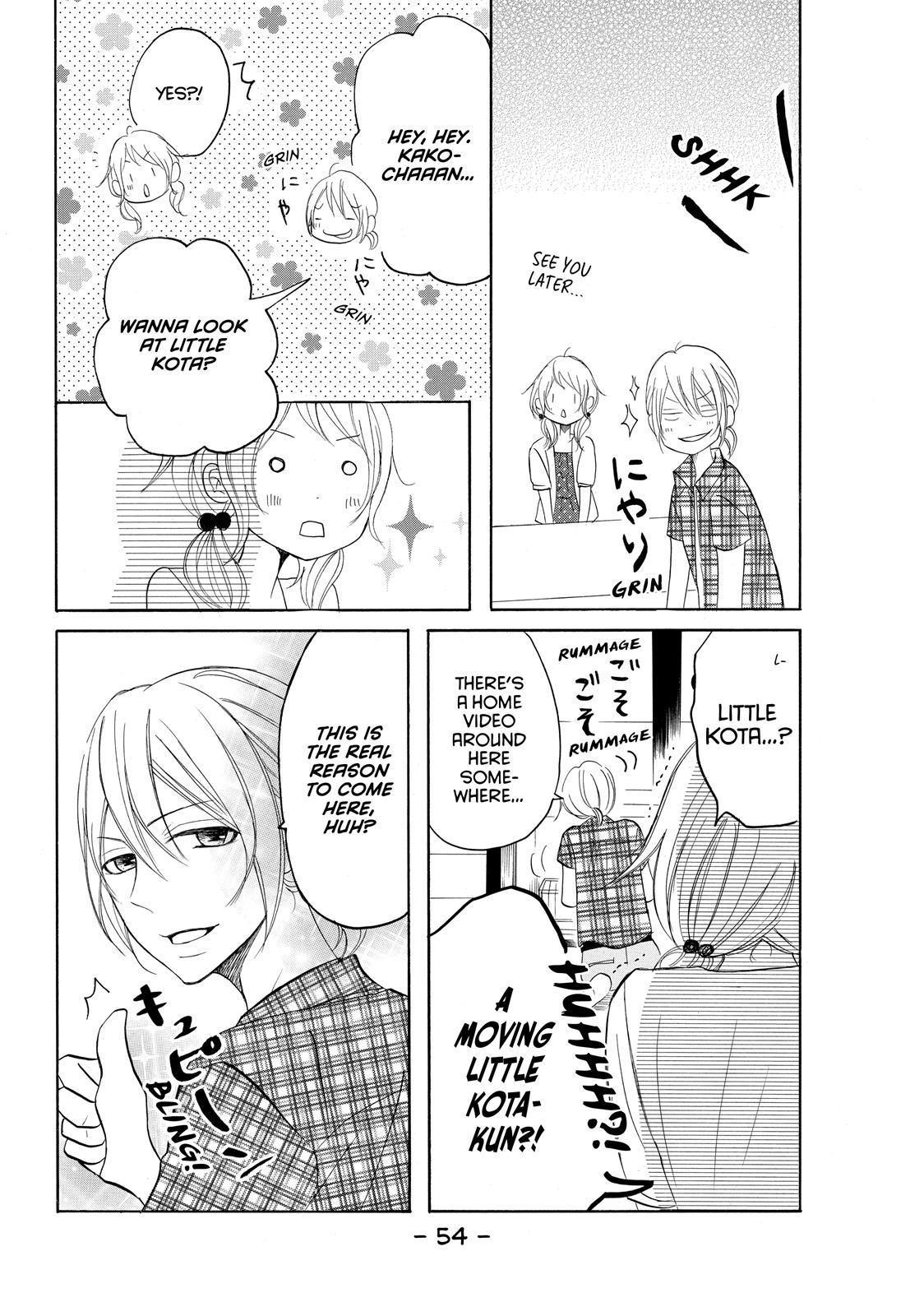 Read My Boy in Blue (en) Manga Online