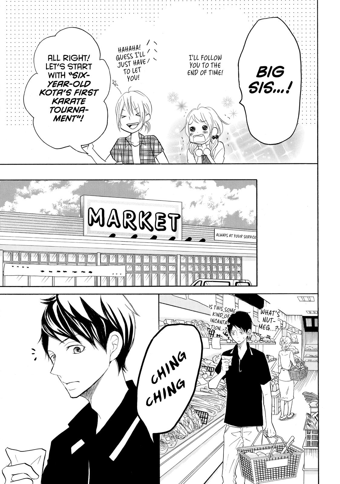 Read My Boy in Blue (en) Manga Online