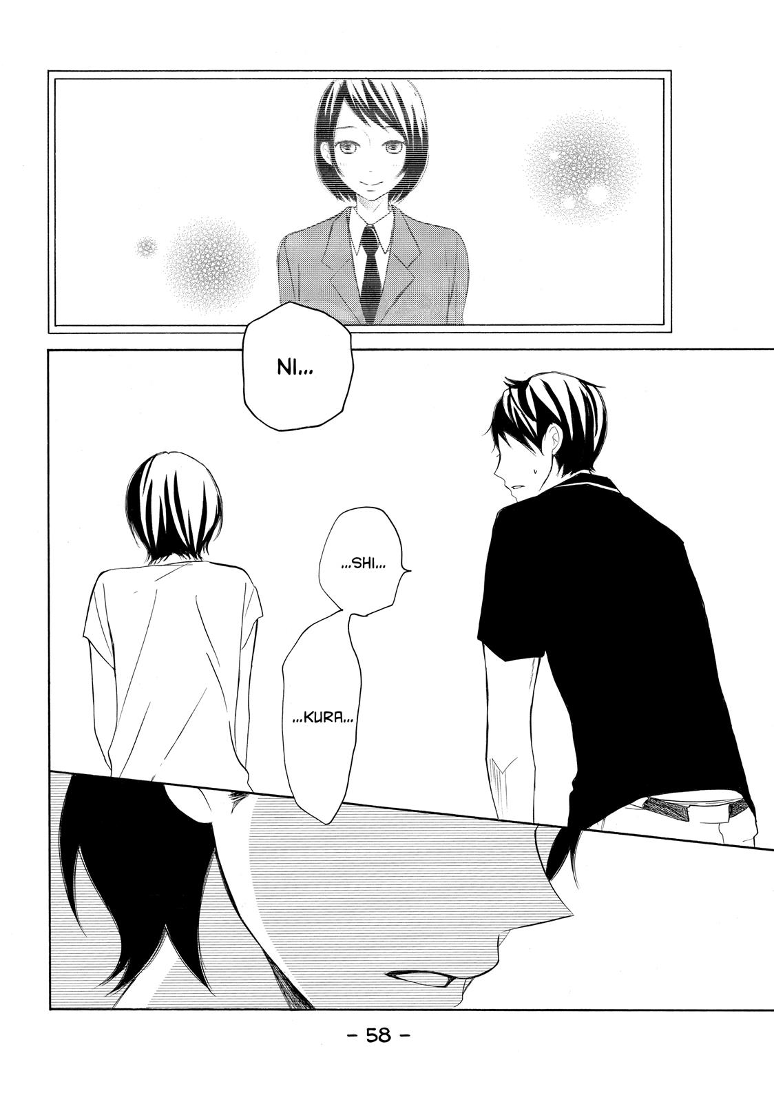 Read My Boy in Blue (en) Manga Online