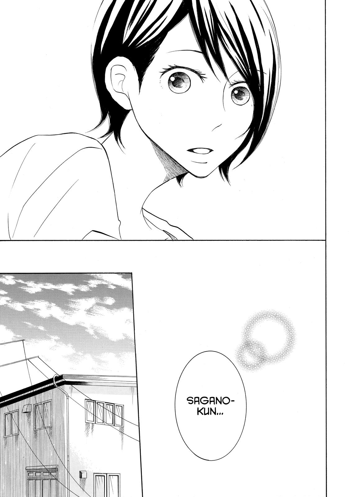 Read My Boy in Blue (en) Manga Online