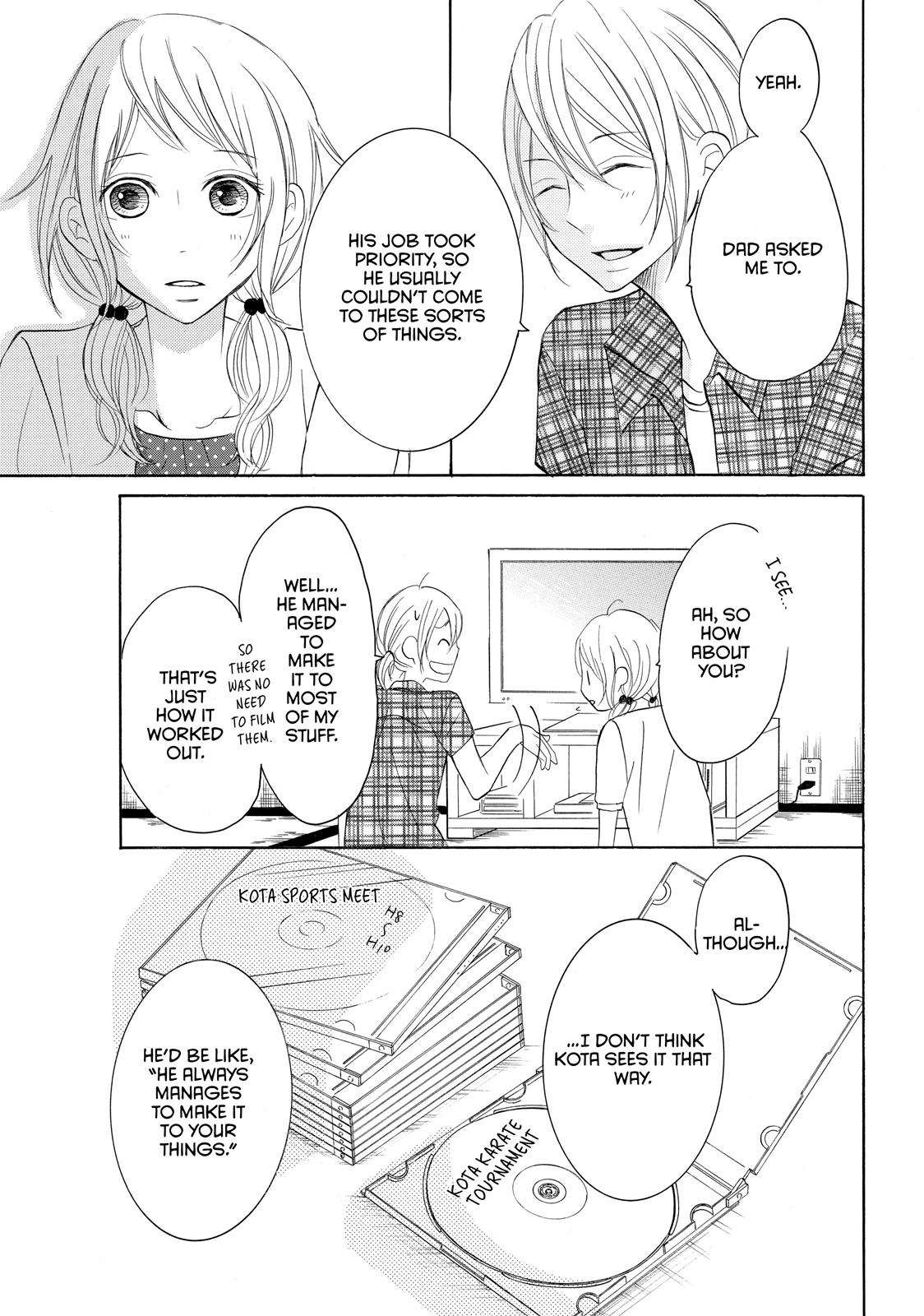 Read My Boy in Blue (en) Manga Online