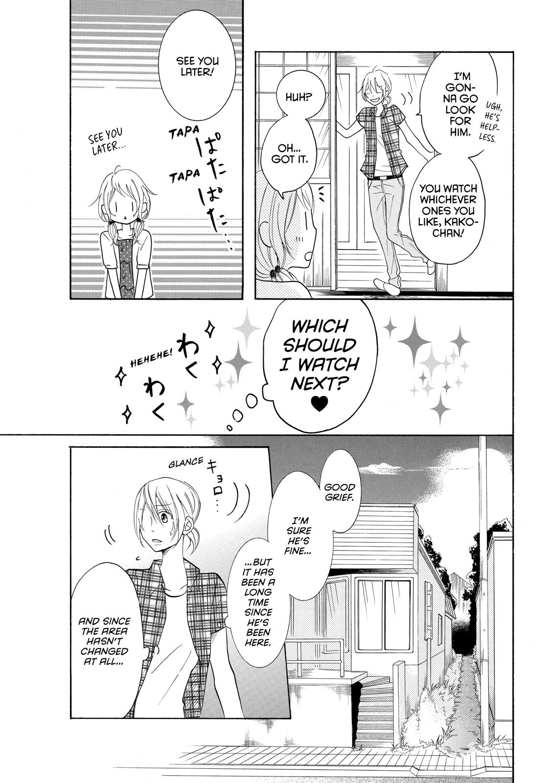 Read My Boy in Blue (en) Manga Online