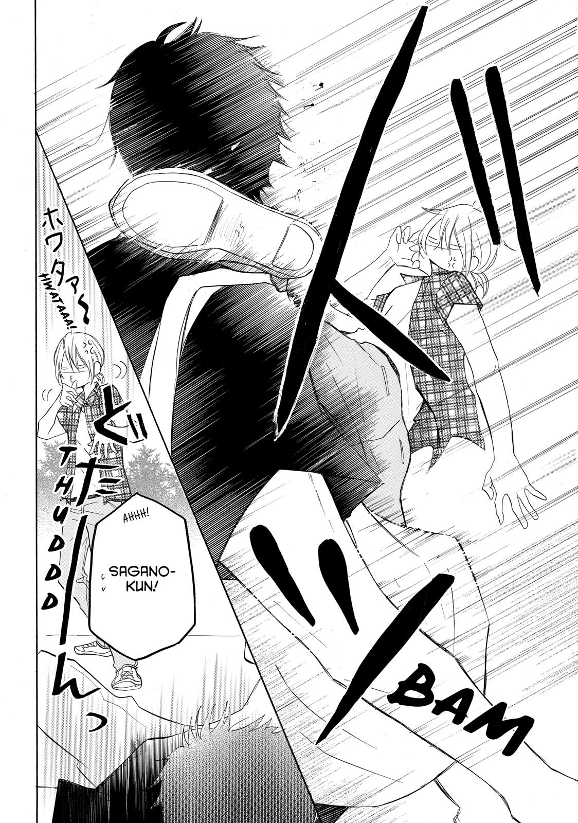 Read My Boy in Blue (en) Manga Online