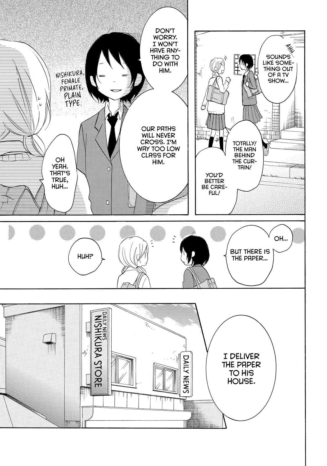 Read My Boy in Blue (en) Manga Online