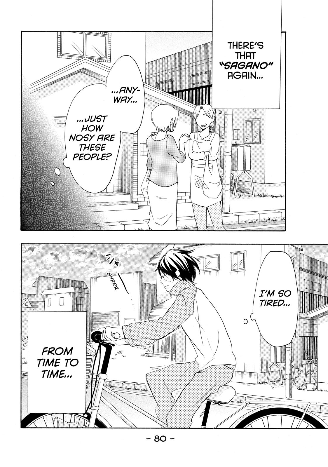 Read My Boy in Blue (en) Manga Online