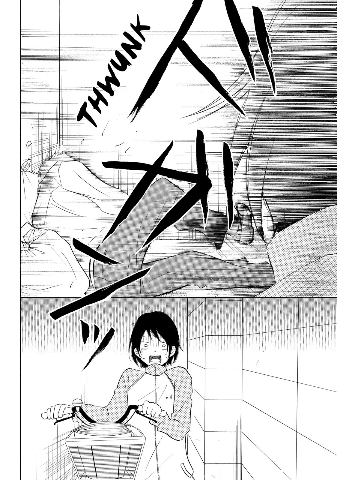 Read My Boy in Blue (en) Manga Online