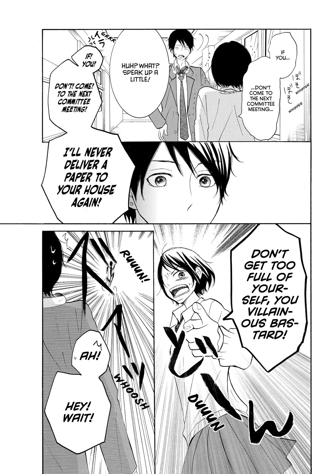 Read My Boy in Blue (en) Manga Online