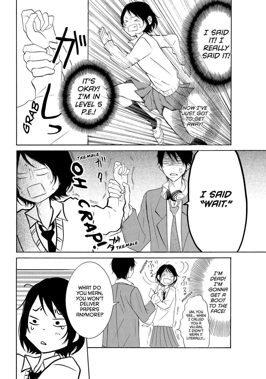 Read My Boy in Blue (en) Manga Online