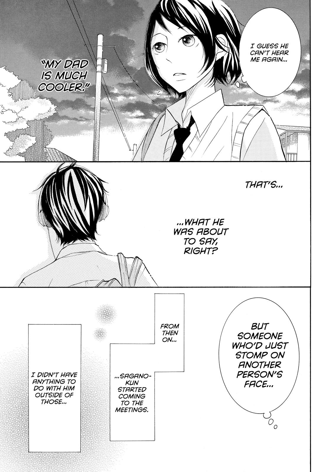 Read My Boy in Blue (en) Manga Online