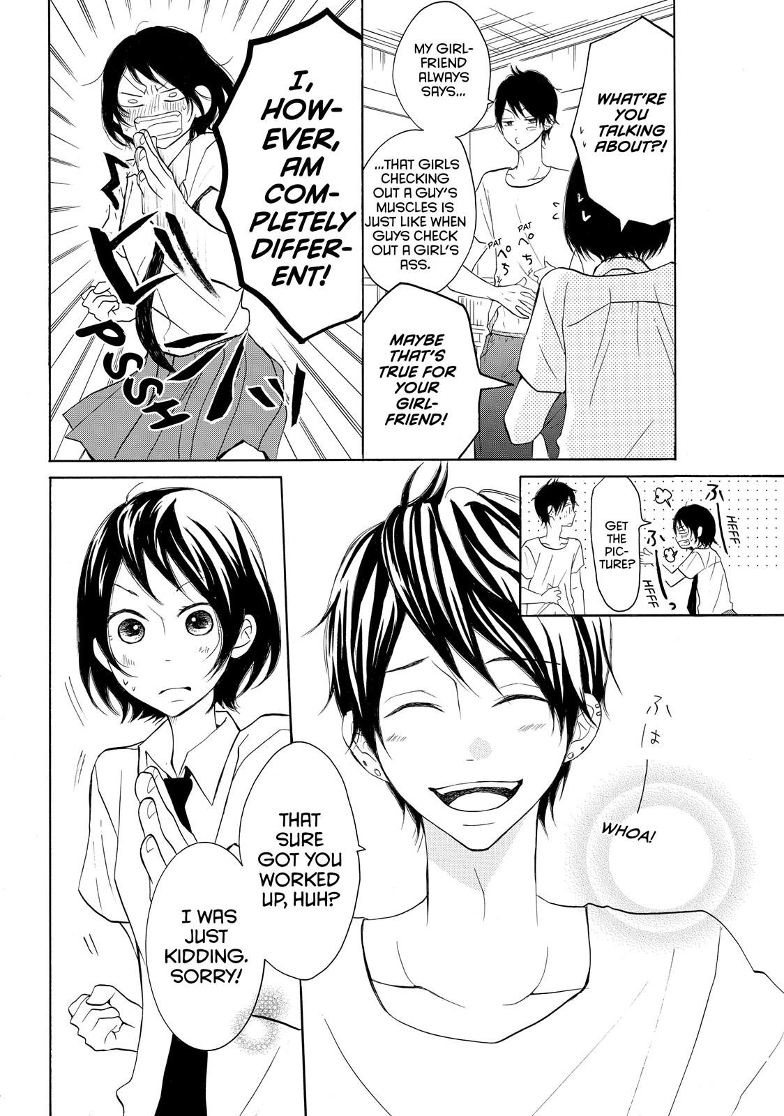 Read My Boy in Blue (en) Manga Online