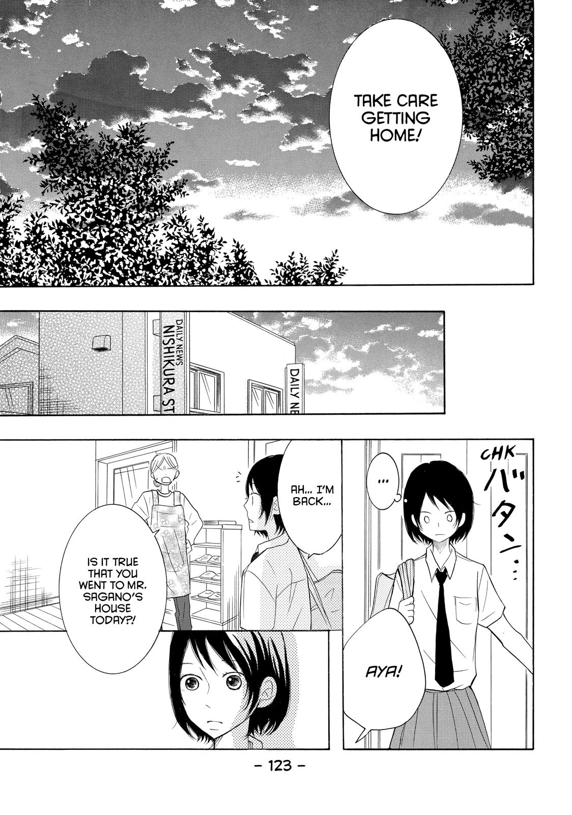Read My Boy in Blue (en) Manga Online