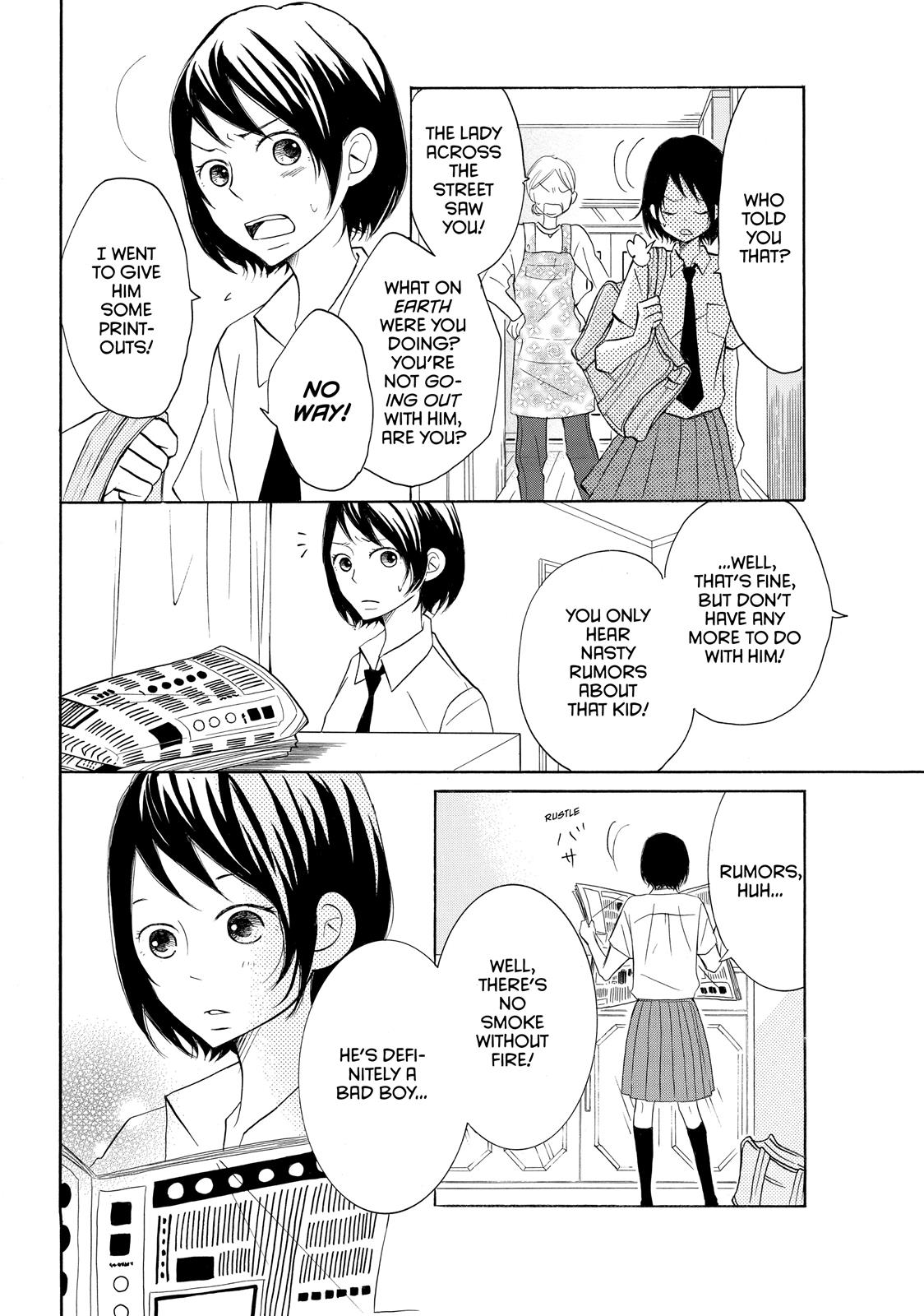 Read My Boy in Blue (en) Manga Online