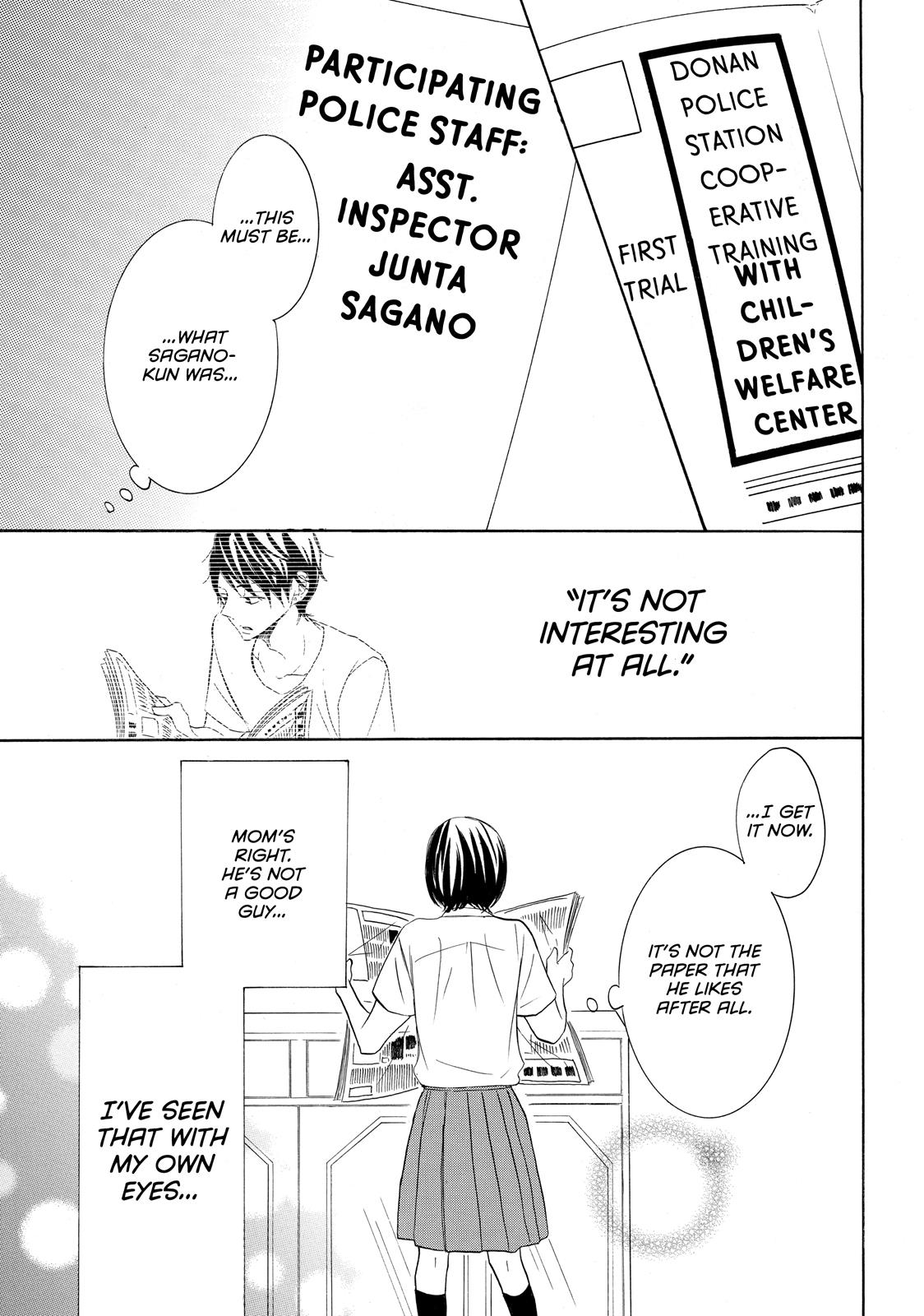 Read My Boy in Blue (en) Manga Online