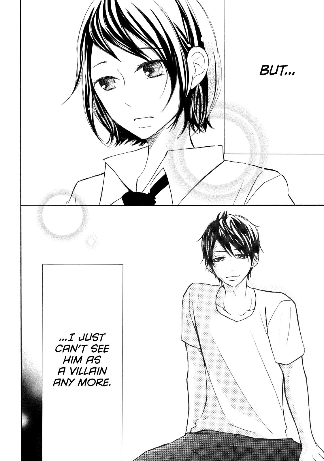 Read My Boy in Blue (en) Manga Online
