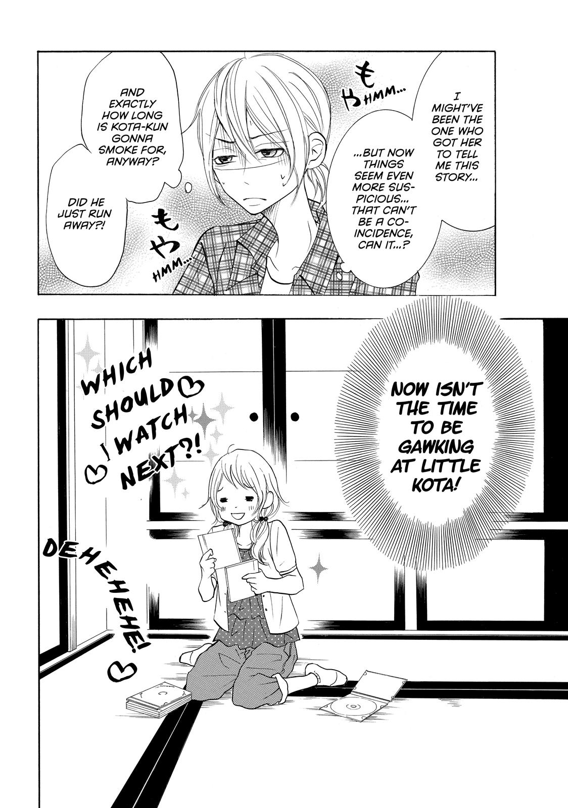 Read My Boy in Blue (en) Manga Online