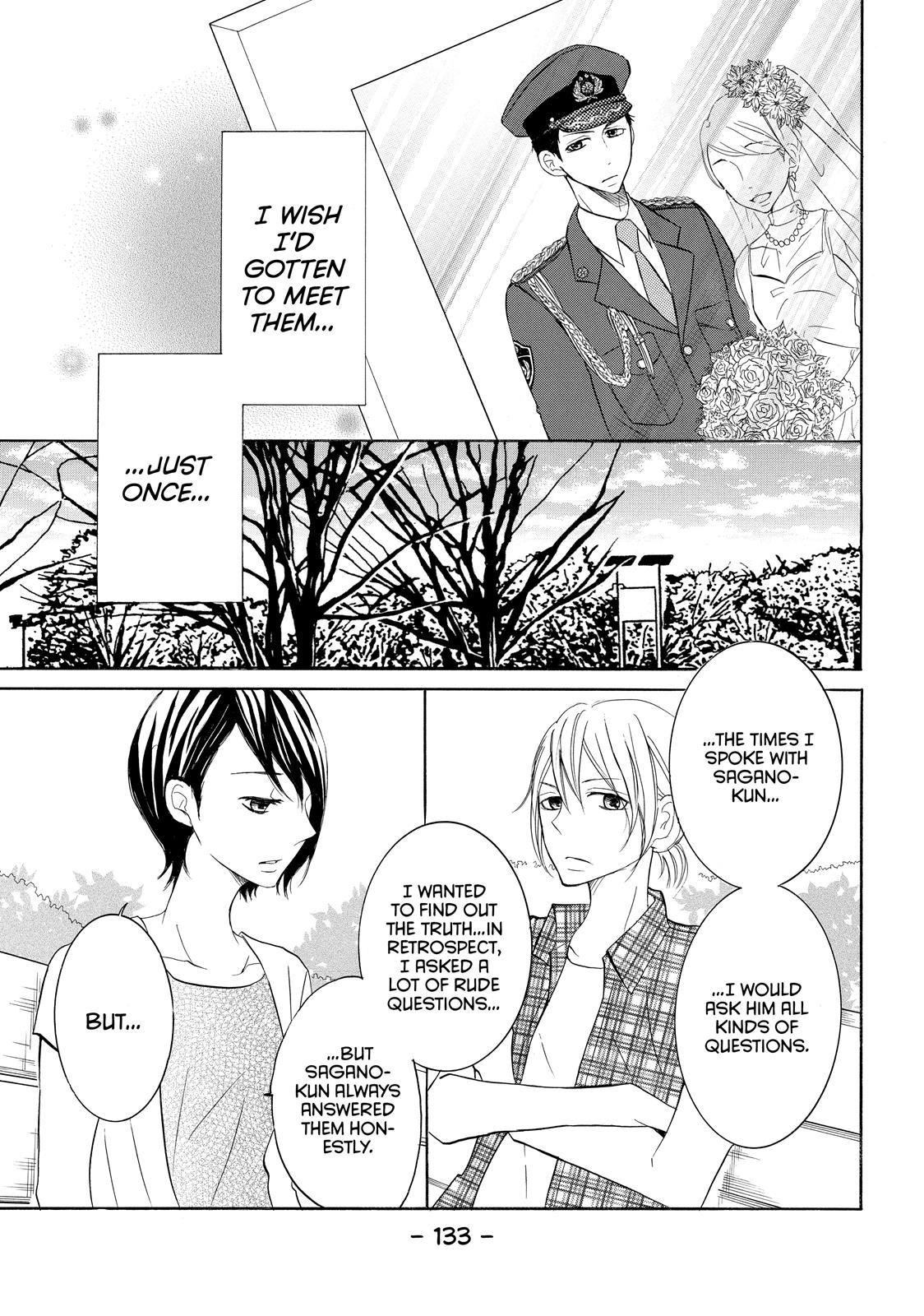 Read My Boy in Blue (en) Manga Online