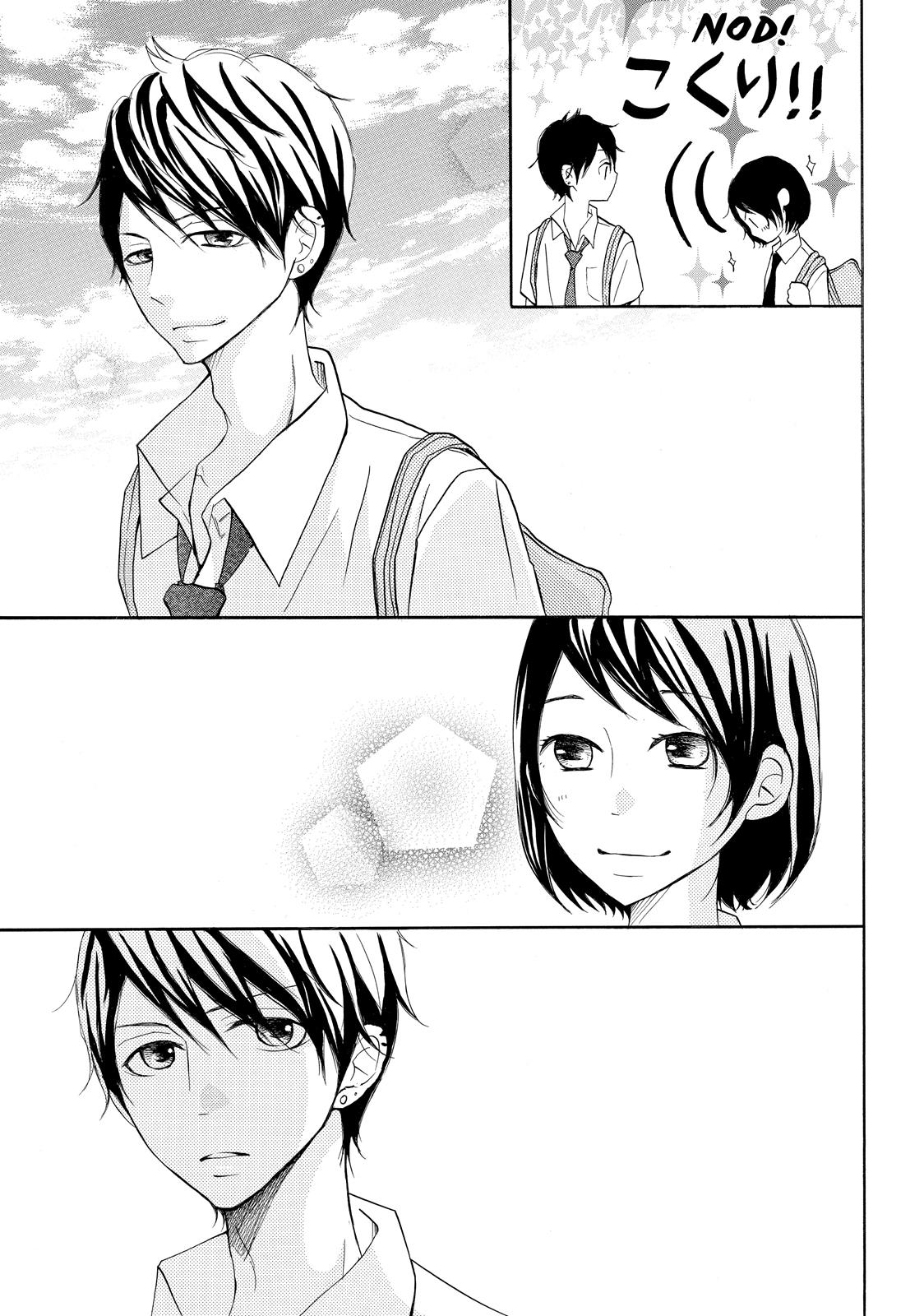 Read My Boy in Blue (en) Manga Online