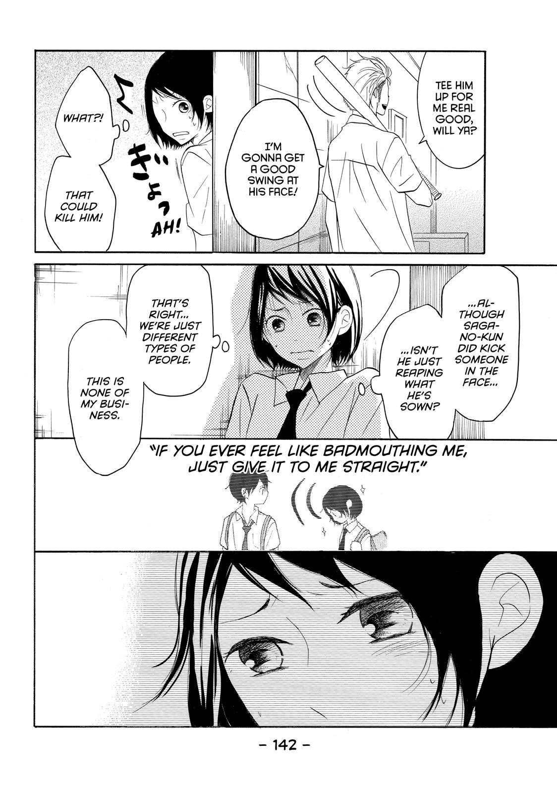 Read My Boy in Blue (en) Manga Online