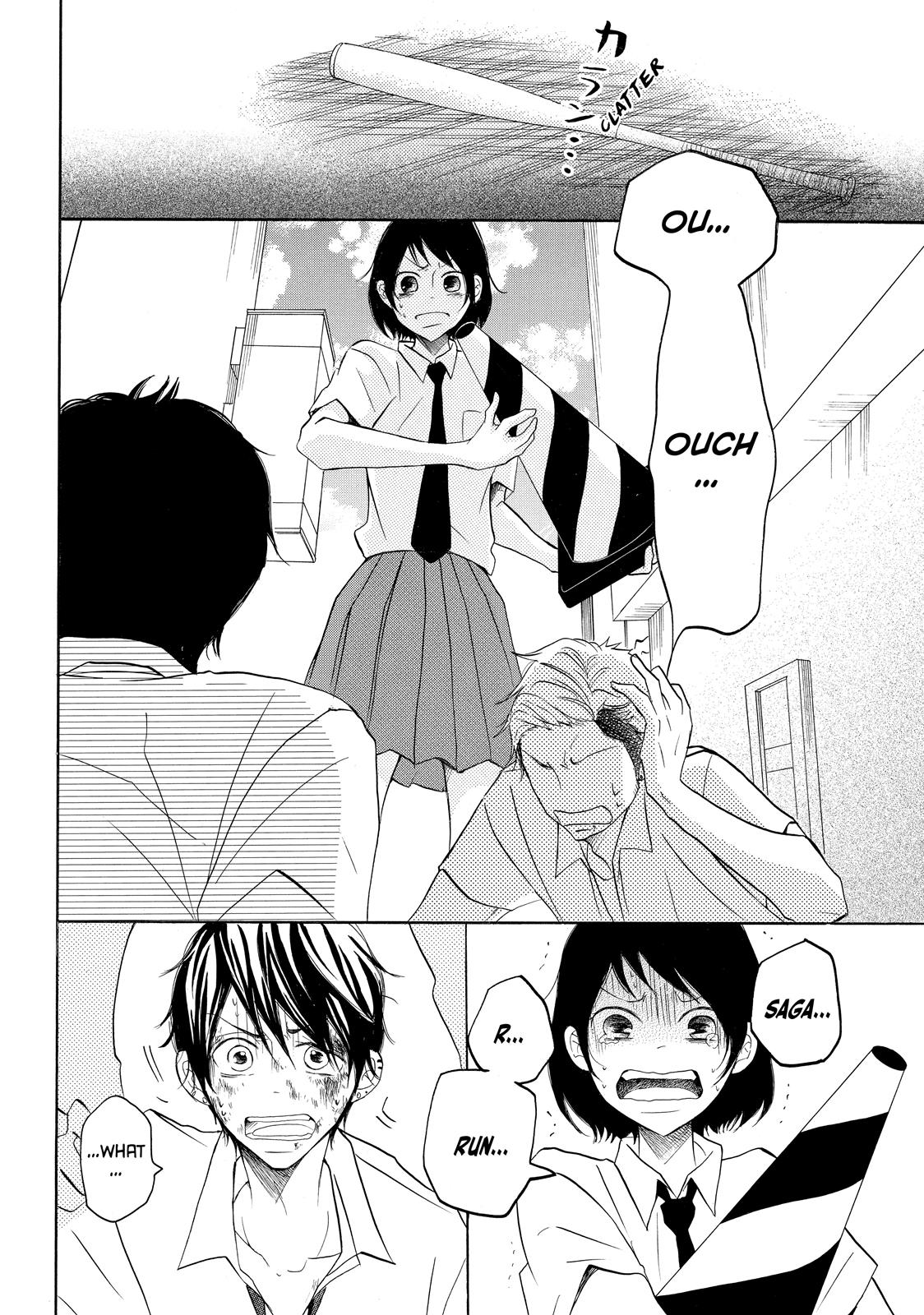 Read My Boy in Blue (en) Manga Online