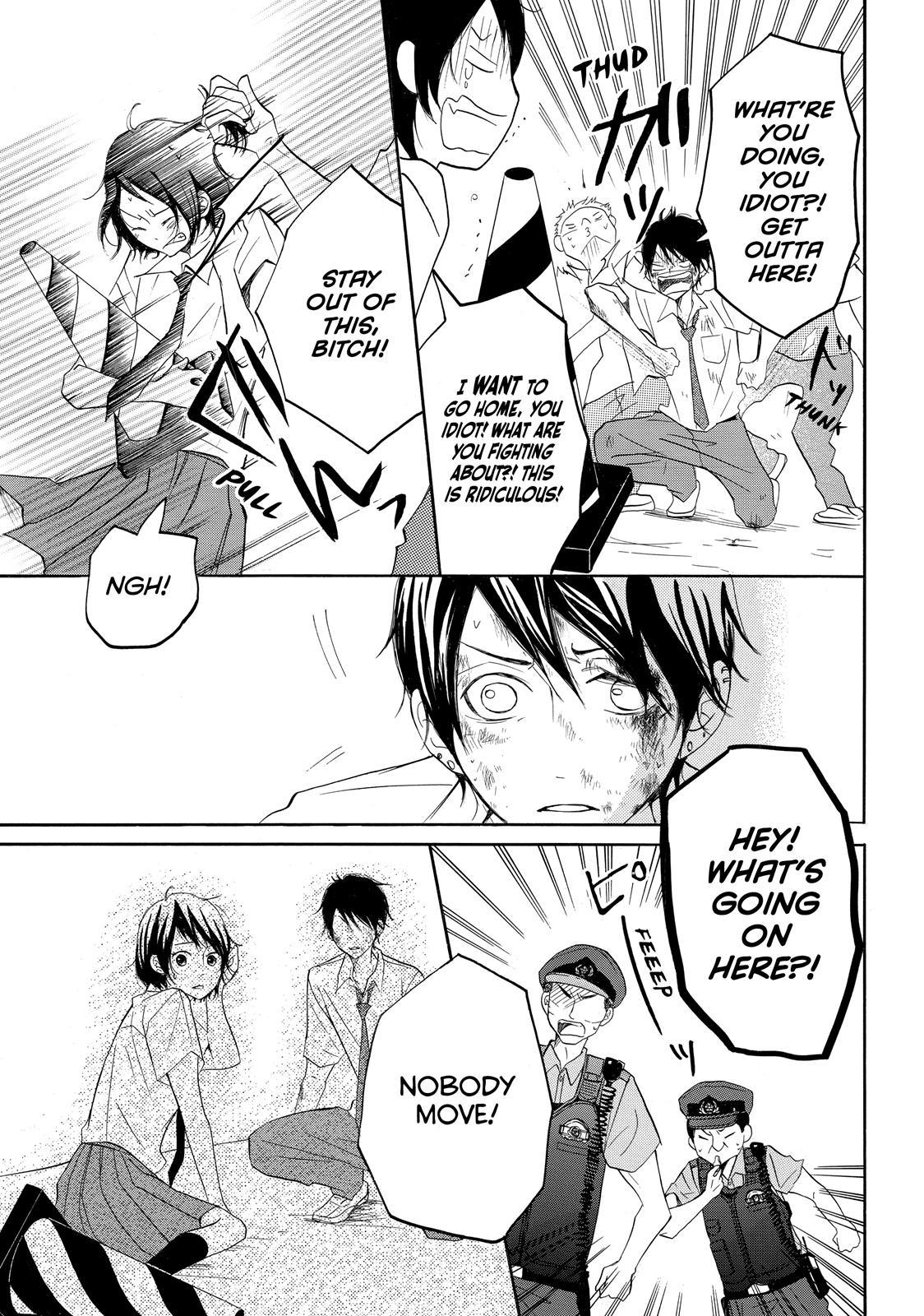 Read My Boy in Blue (en) Manga Online