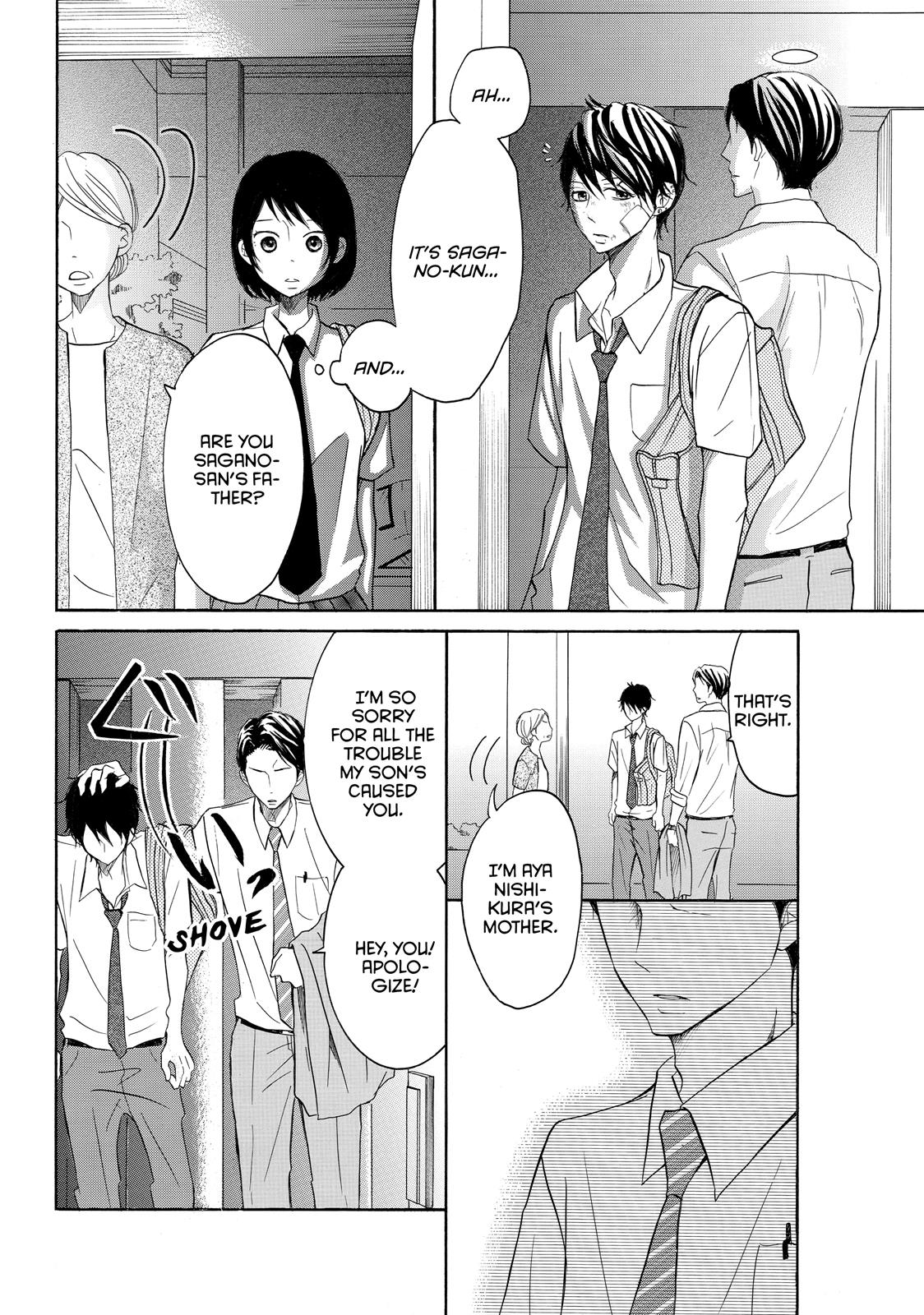 Read My Boy in Blue (en) Manga Online