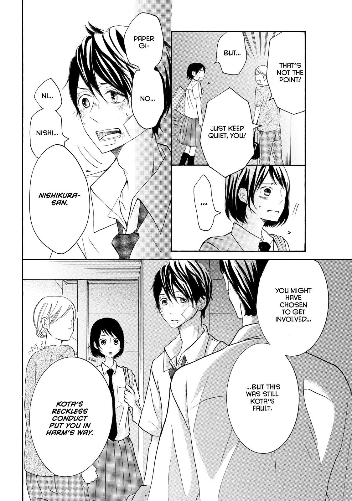 Read My Boy in Blue (en) Manga Online