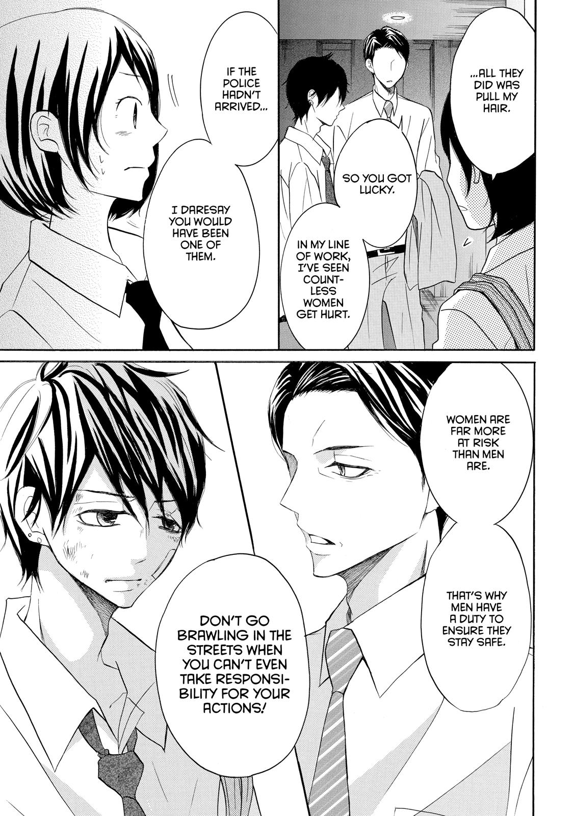 Read My Boy in Blue (en) Manga Online