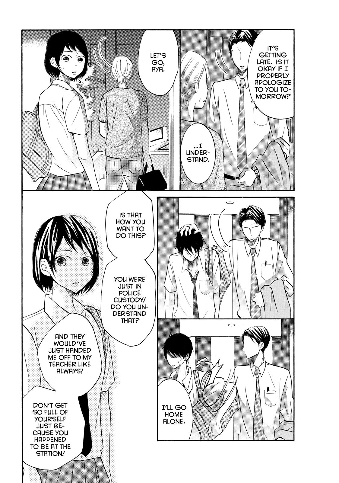 Read My Boy in Blue (en) Manga Online