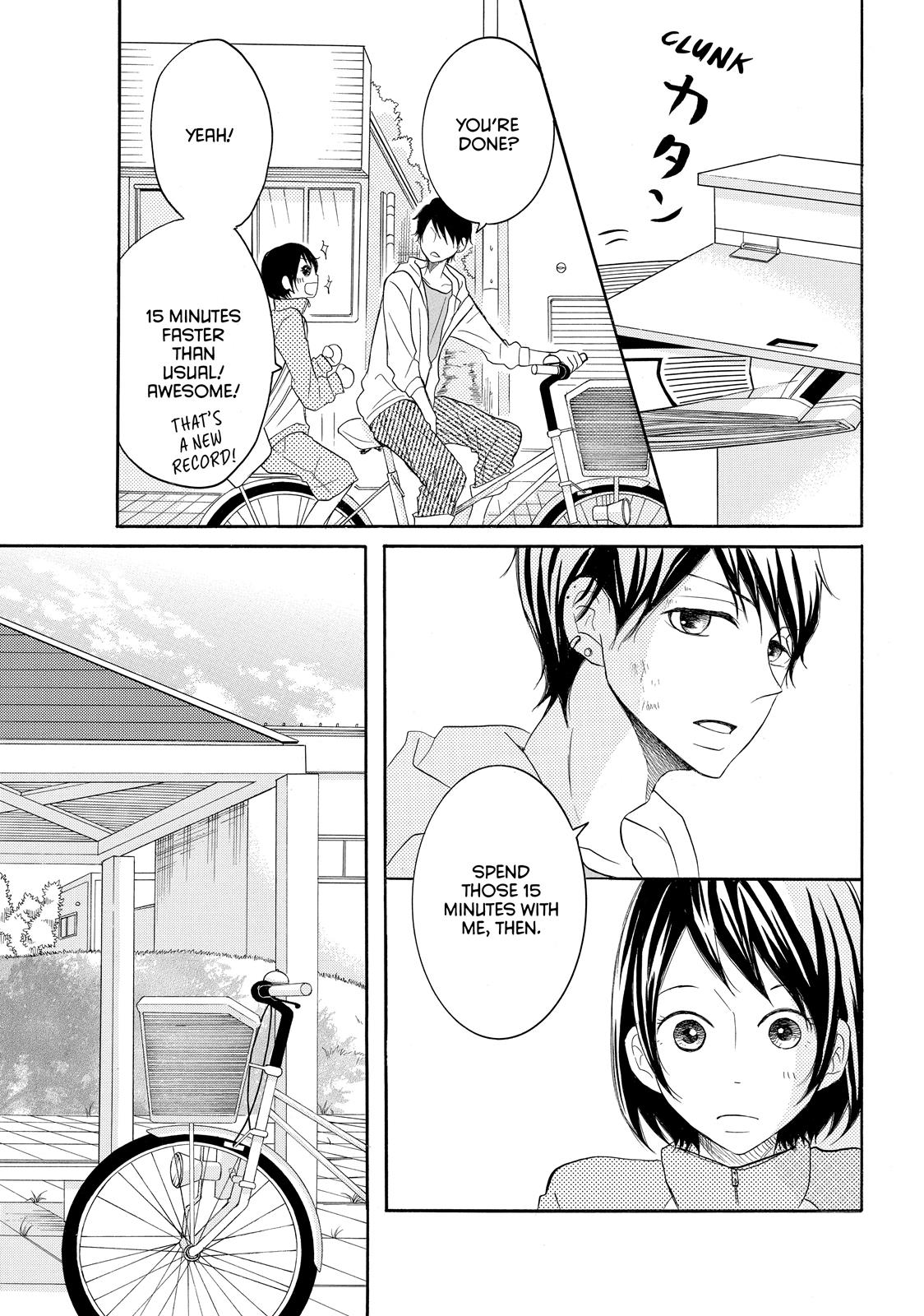 Read My Boy in Blue (en) Manga Online