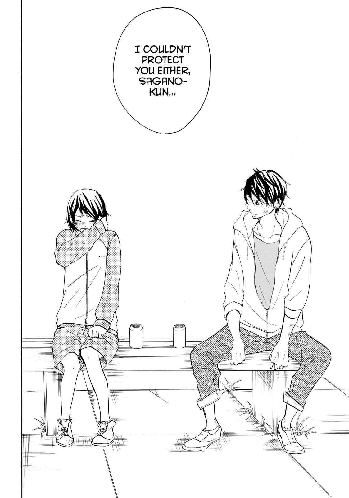 Read My Boy in Blue (en) Manga Online