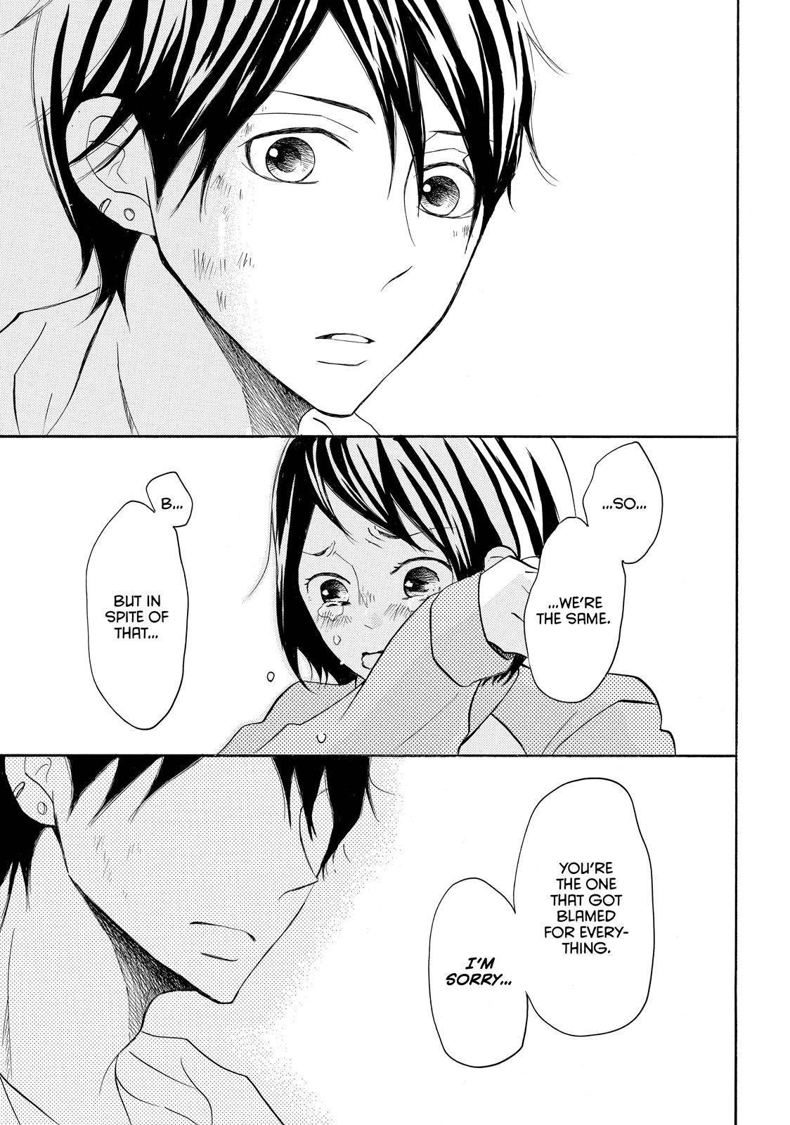 Read My Boy in Blue (en) Manga Online