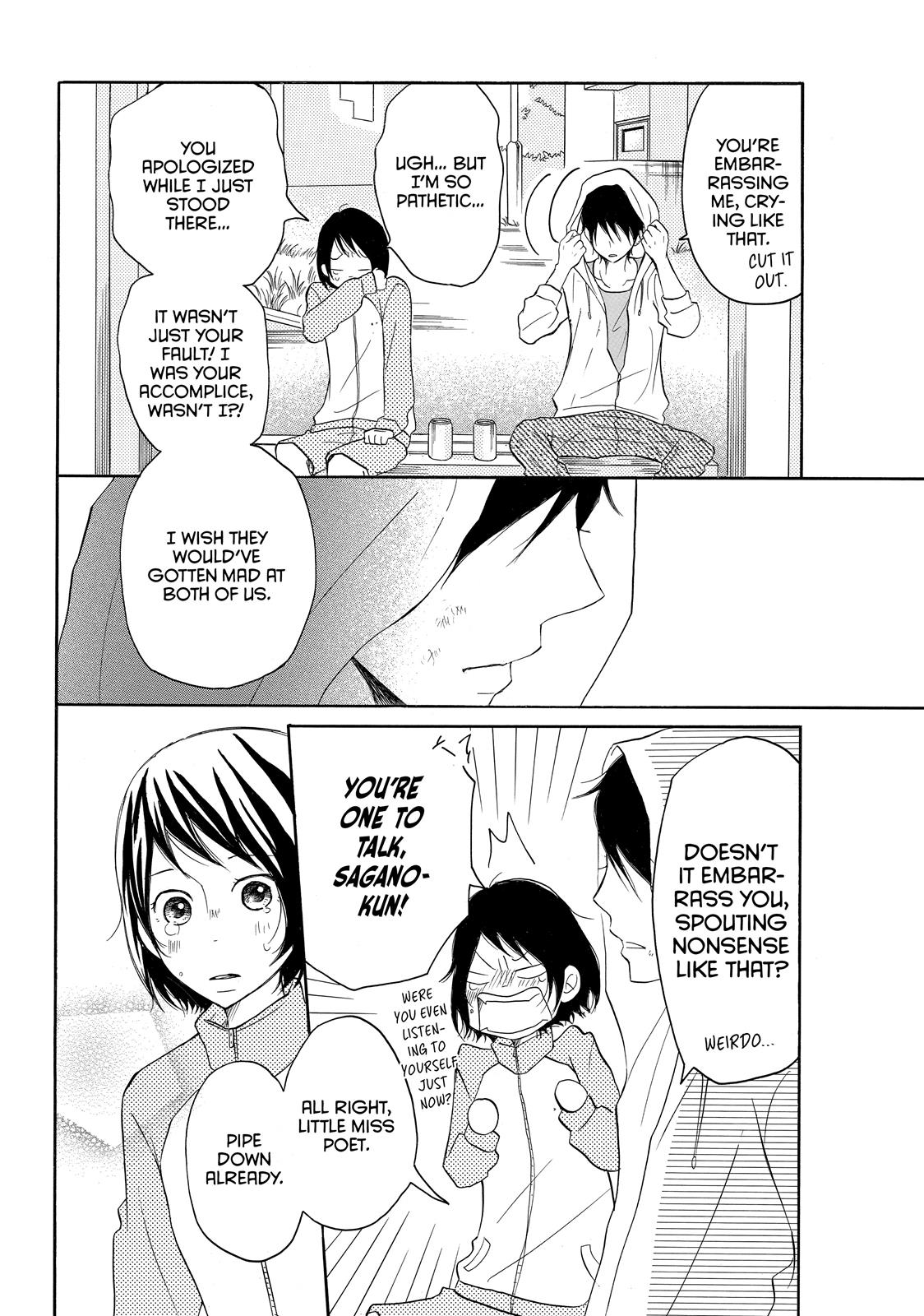 Read My Boy in Blue (en) Manga Online