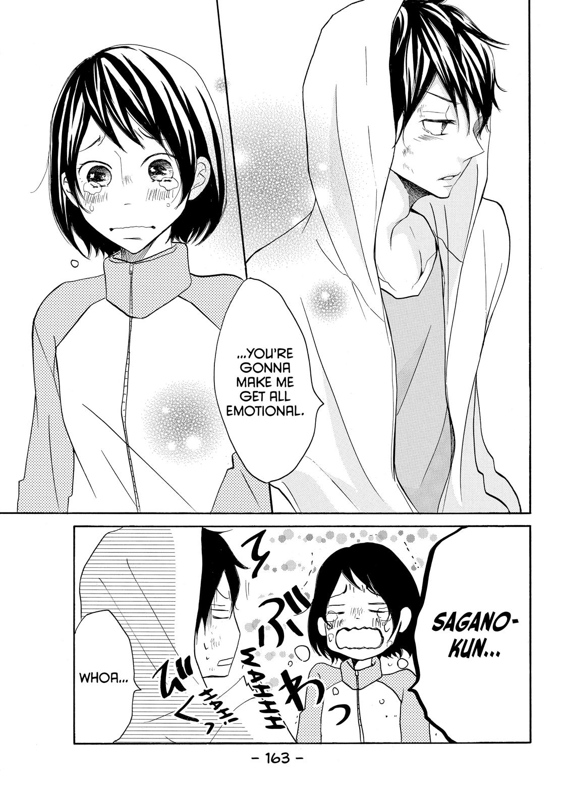 Read My Boy in Blue (en) Manga Online