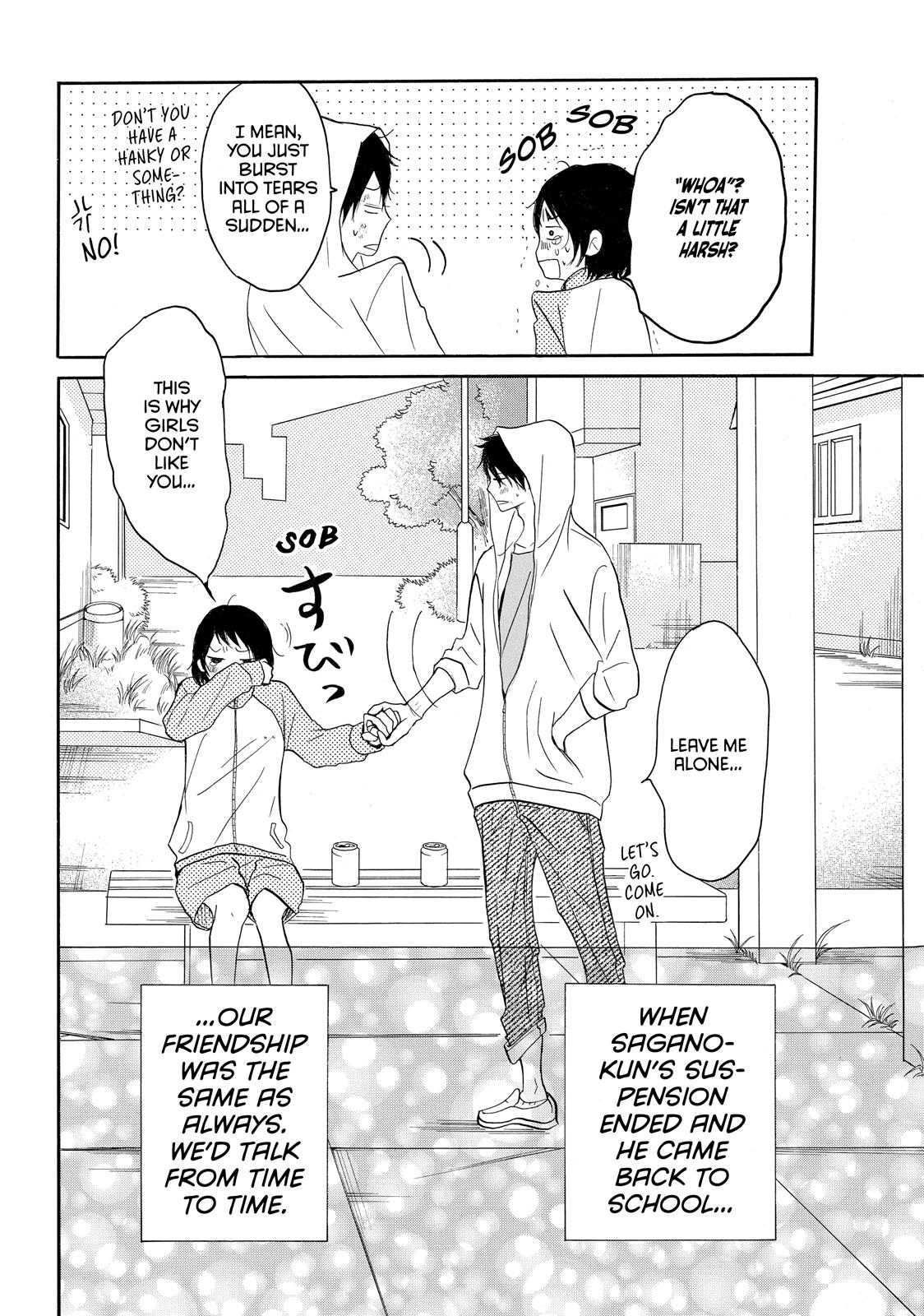 Read My Boy in Blue (en) Manga Online