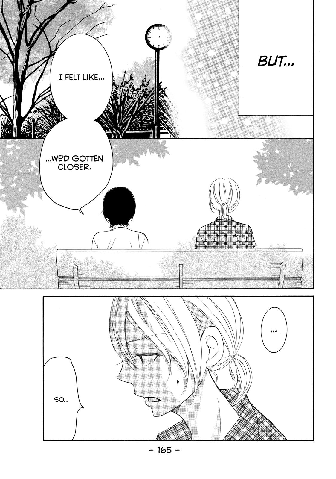 Read My Boy in Blue (en) Manga Online