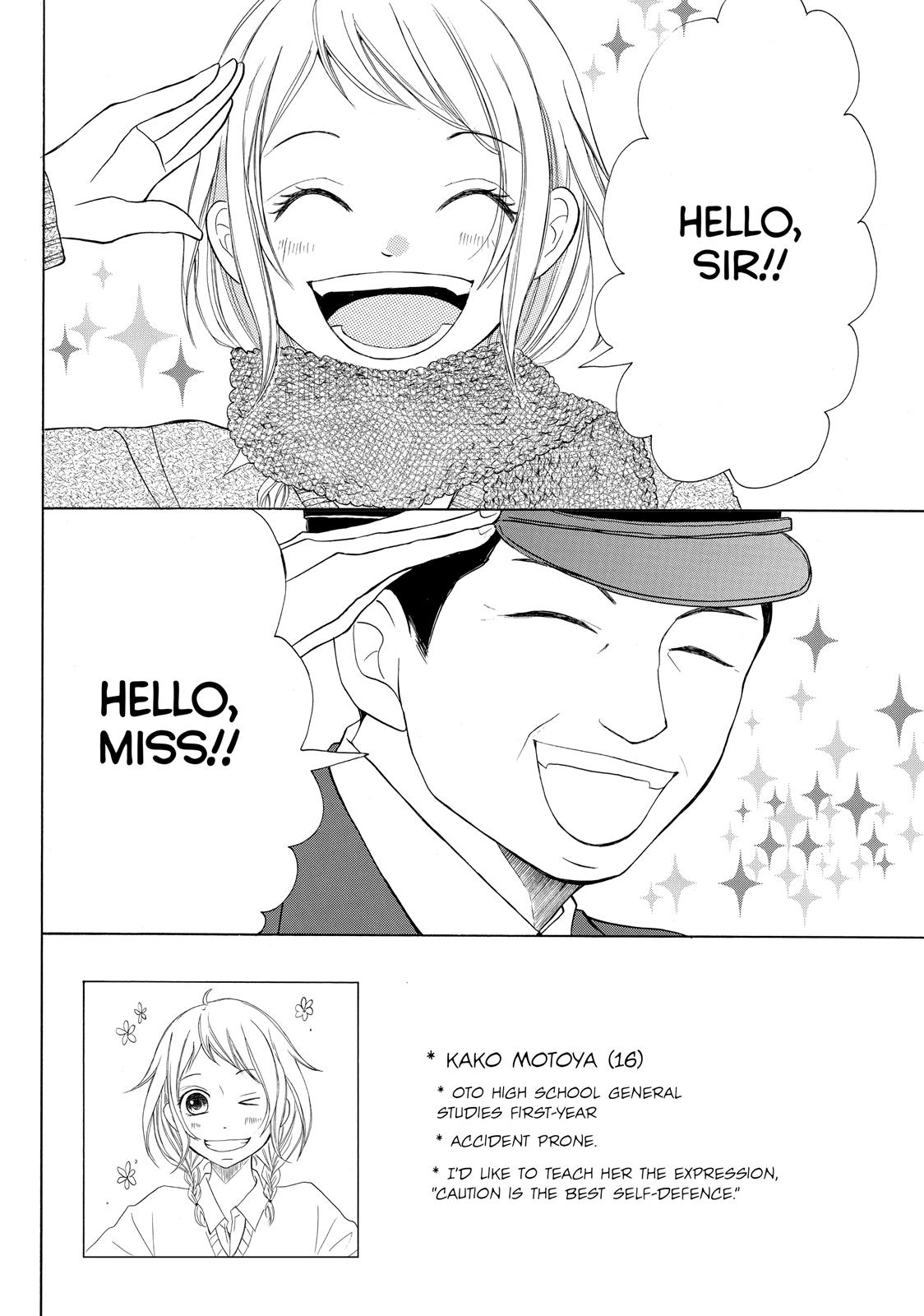 Read My Boy in Blue (en) Manga Online