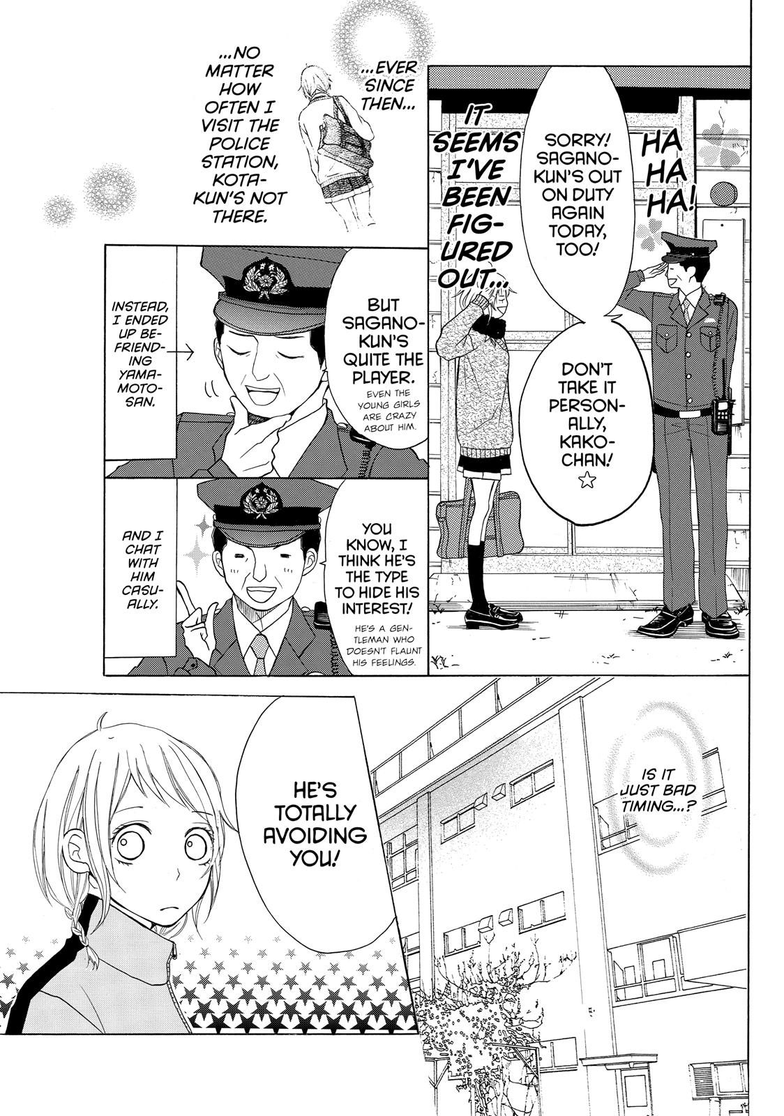 Read My Boy in Blue (en) Manga Online