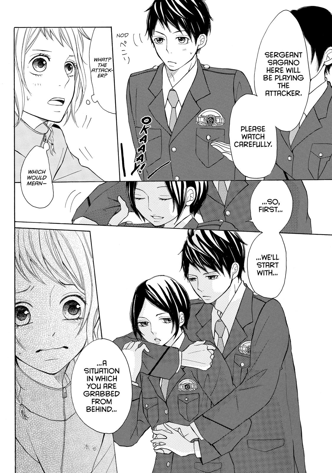 Read My Boy in Blue (en) Manga Online