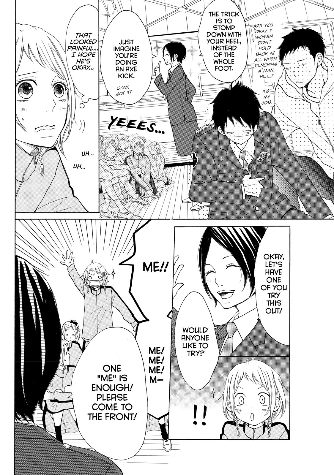 Read My Boy in Blue (en) Manga Online