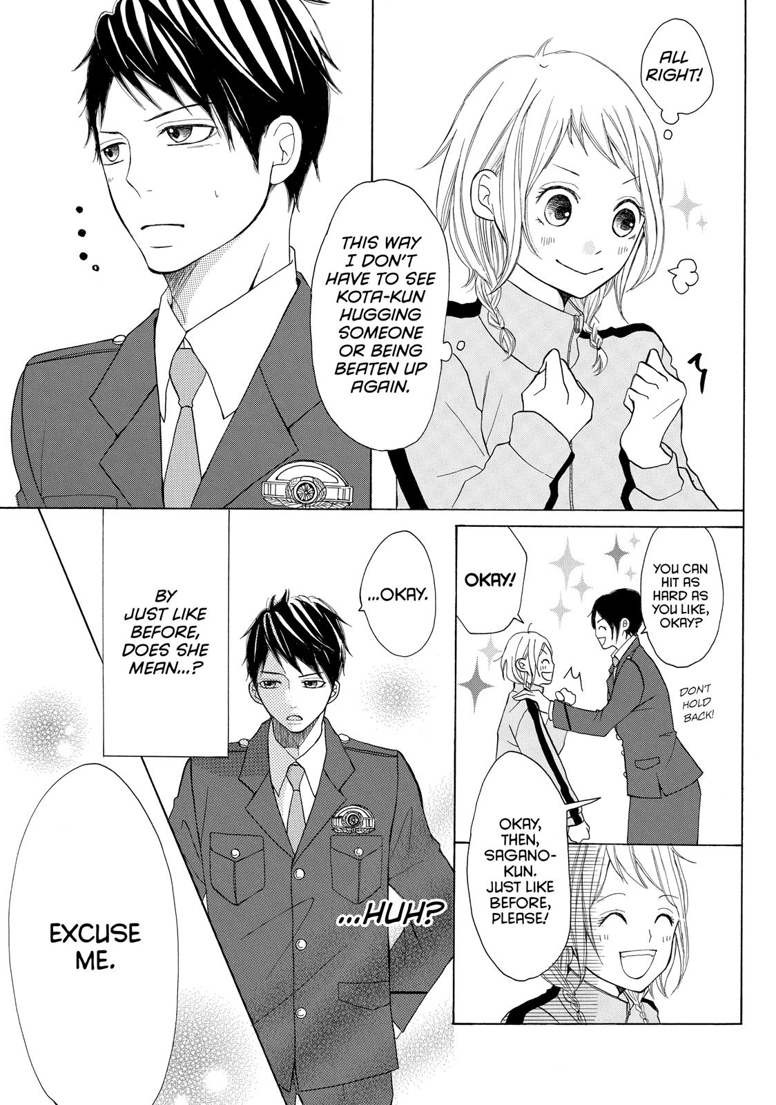 Read My Boy in Blue (en) Manga Online