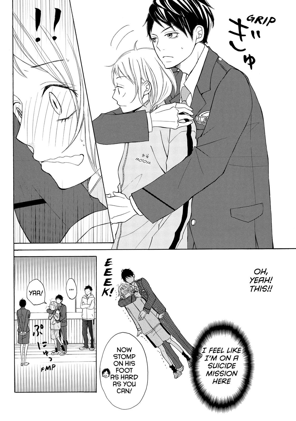 Read My Boy in Blue (en) Manga Online