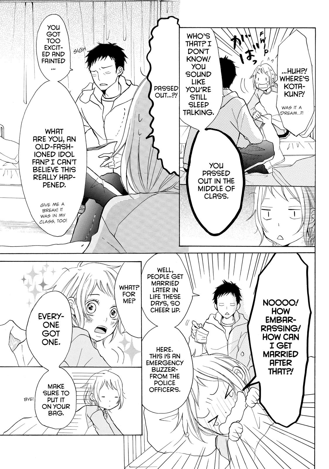 Read My Boy in Blue (en) Manga Online