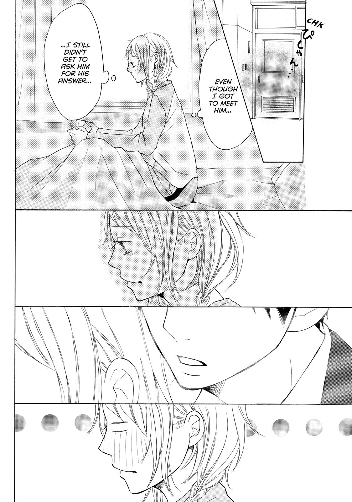 Read My Boy in Blue (en) Manga Online