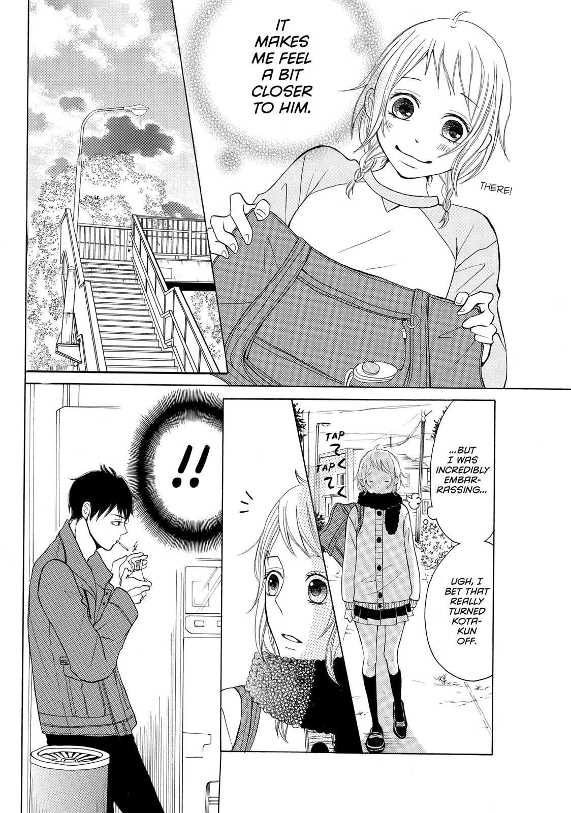 Read My Boy in Blue (en) Manga Online