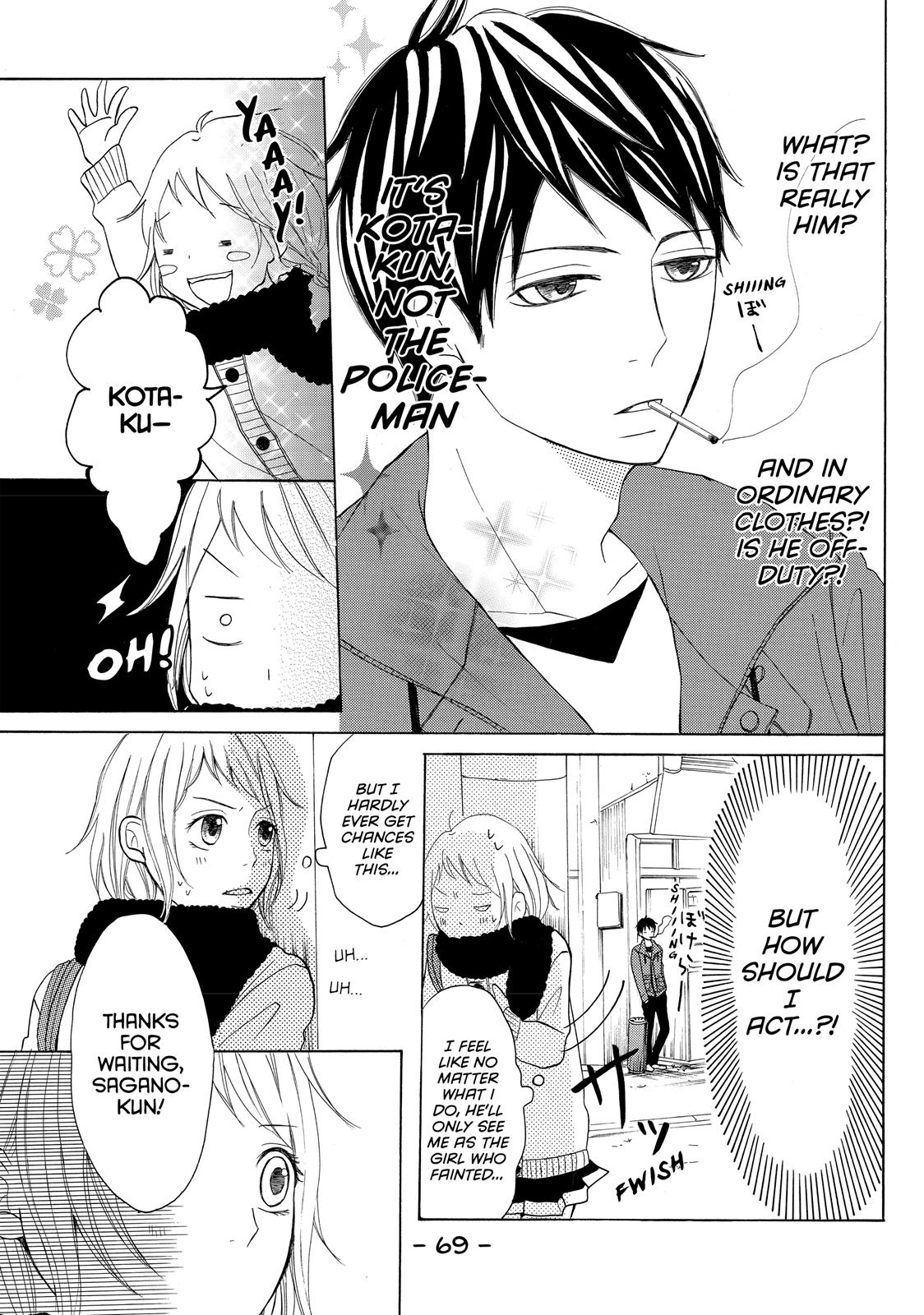 Read My Boy in Blue (en) Manga Online